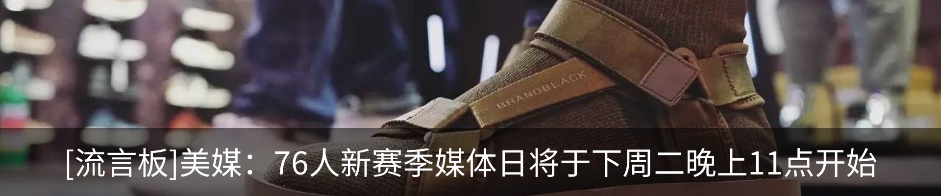 资讯动态